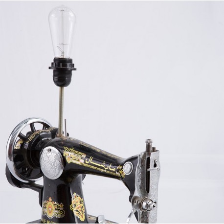 Sewing Machine Lamp